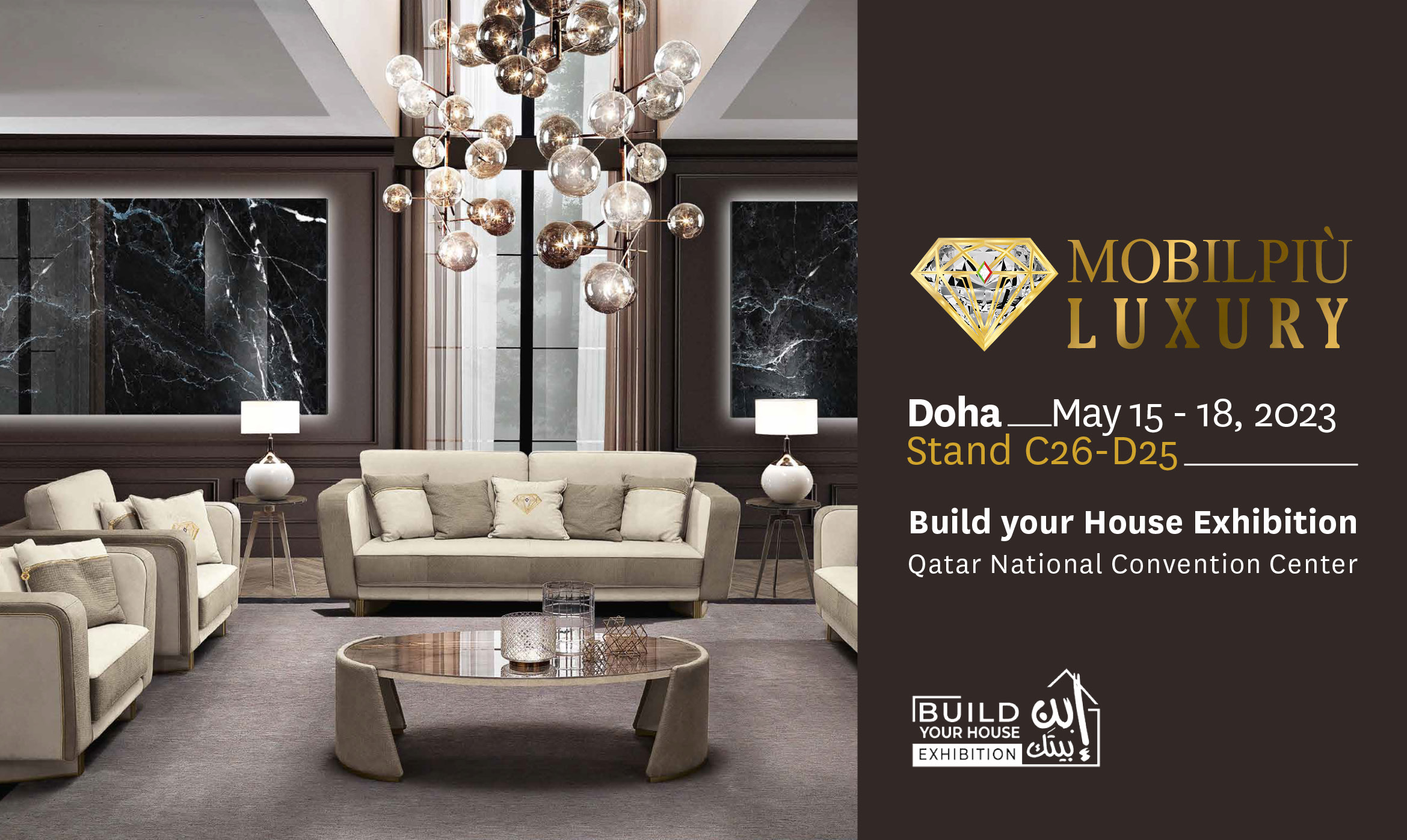 Build your House Exhibition - Doha 2023